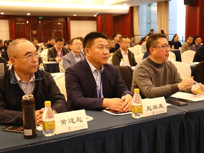 良いニュース！ hexiangは、中国建設協会の科学的および技術革新の最初の賞を受賞しました。